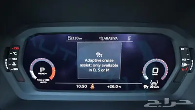 اودي آي 3 2025 خليجي اصفار مع ضمان الوكيل 16