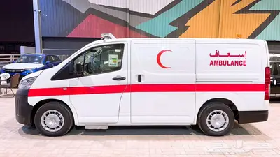 تويوتا - - اسعاف - 2025 3