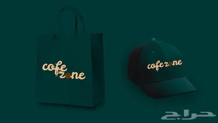تصميم شعارات احترافية وعالية الجودة 5