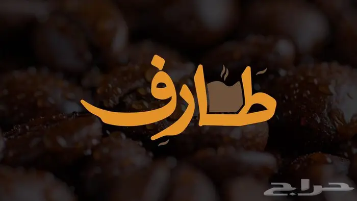 تصميم شعارات احترافية وعالية الجودة 9
