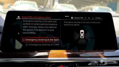 2025 بي ام دبليو اكس 4 خليجي عداد أصفار ضمان الوكيل 16