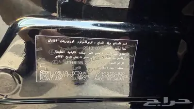 لكزس Gs F سعودي ممشى قليل 25
