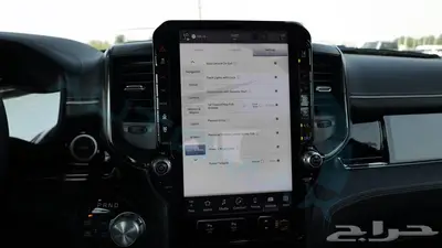 2025 رام ليمتد 1500خليجي اصفار ضمان الوكيل 26