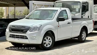 ايسوزو ديماكس غمارة 2025 بدون دبل زجاج (كهرب-عادي) 4