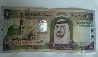 عمله 1