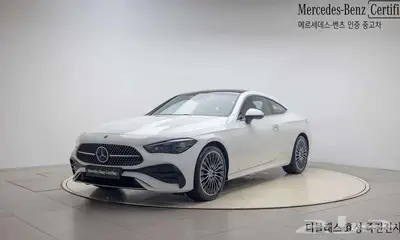 مرسيدس كوبية E200 - استيراد من كوريا مباشرة 0