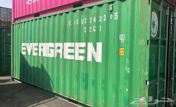 20ft and 40ft EVERGREEN CONTAINERS FOR SALE 2