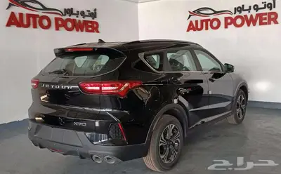 عرض اوتو باور جيتور x70 2025 كمفورت 3