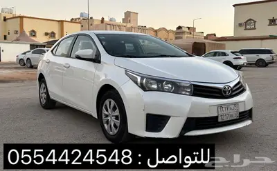 كورولا 2015 0