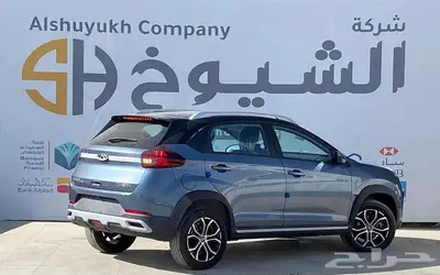 شيري تيجو 2 برو 2024 4