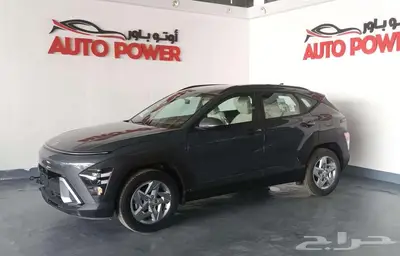 هيونداى كونا فيليت 2025 2