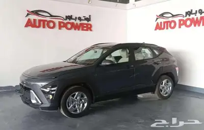 هيونداي كونا 2025 2