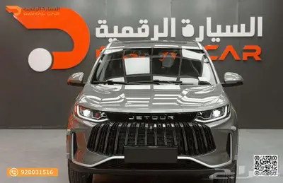 جيتور X50 فل كامل 2025 بضمان الوكالة 0
