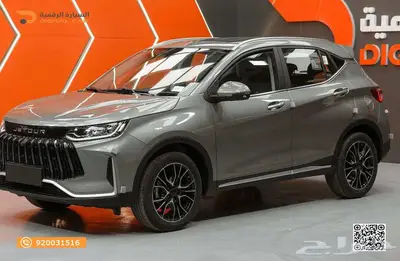 جيتور X50 فل كامل 2025 بضمان الوكالة 2