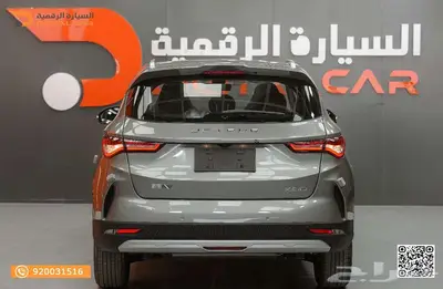 جيتور X50 فل كامل 2025 بضمان الوكالة 8