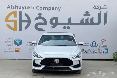 ام جي GT نص فل موديل 2024 1