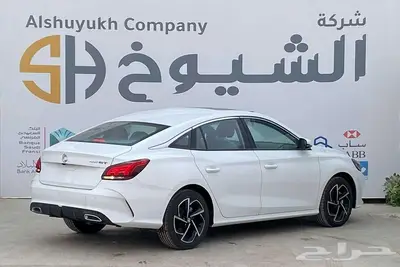ام جي GT نص فل موديل 2024 5