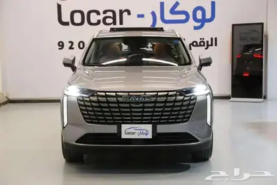 هافال اتش 6 فل كامل الجديده كليا PREMIUM 2026 0