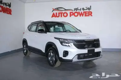 كيا K5 استاندر GL موديل 2025 1