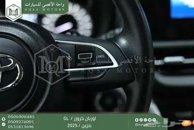 اوربان ستاندر أبيض بنزين 2025 اقل سعر كاش واقساط 25
