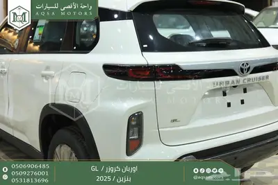 اوربان ستاندر أبيض بنزين 2025 اقل سعر كاش واقساط 20
