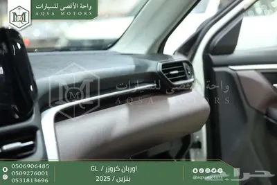 اوربان ستاندر أبيض بنزين 2025 اقل سعر كاش واقساط 18