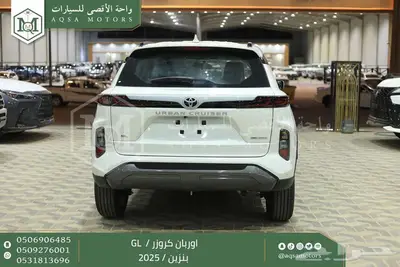 اوربان ستاندر أبيض بنزين 2025 اقل سعر كاش واقساط 8