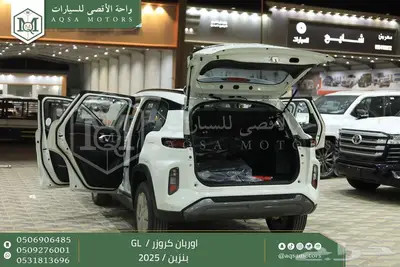 اوربان ستاندر أبيض بنزين 2025 اقل سعر كاش واقساط 6