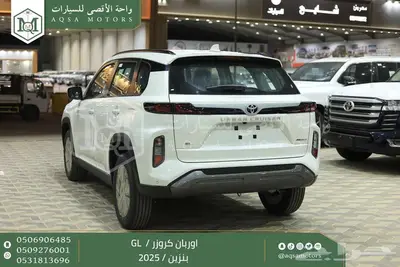 اوربان ستاندر أبيض بنزين 2025 اقل سعر كاش واقساط 5