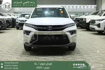 اوربان ستاندر أبيض بنزين 2025 اقل سعر كاش واقساط 0