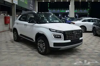 هيونداي فينو 2024 برميوم بالنقد والتقسيط 1