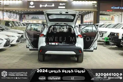 كورولا كروس ستاندر أبيض هايبرد 2024 اقل سعر كاش واقساط 2