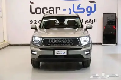 هافال اتش 7 فل كامل 2000 سي سي دبل ADVENTURE - 2026 0