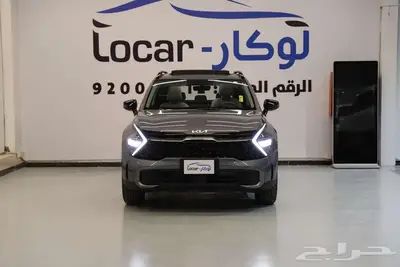 كيا سبورتاج1500 تربو GL - GLS 2025 كاش وتمويل 0