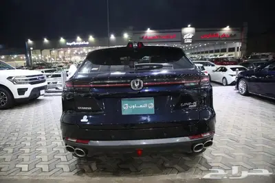 شانجان يو ني كي فل كامل بانوراما جلد اربعة سلندر موديل 2024 5