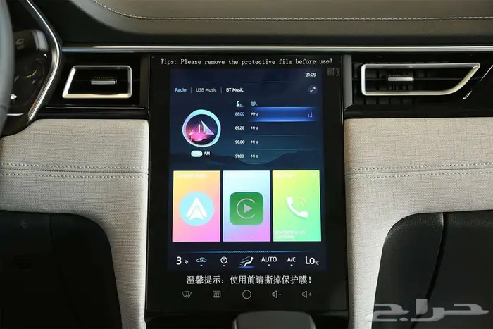 JAC J7 لكجري 2025 أداء يفوق التوقعات 8