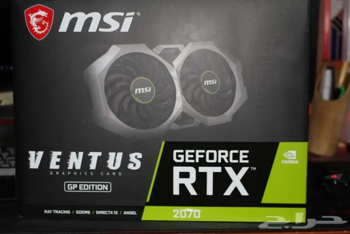 كرت شاشة RTX 2070 0