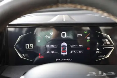 جي اي سي ام زوم 2025 13