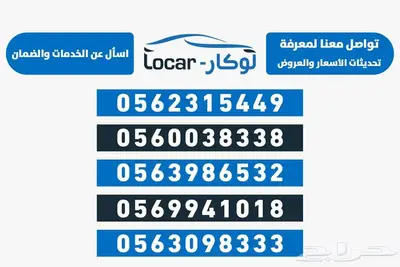 جي ايه سي GAC امباو 2025 14