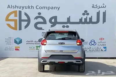 عرض خاص ( أقل سعر ) شيري تيجو 2 برو 2024 7