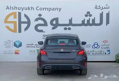 ام جي GT نص فل موديل 2024 6