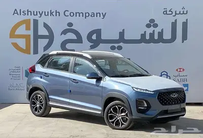 شيري تيجو 2 برو 2024 2