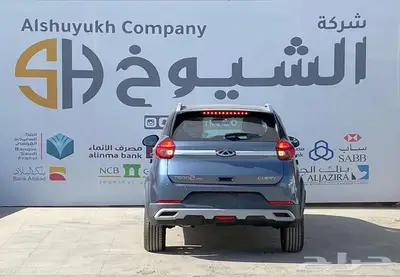 عرض خاص ( أقل سعر ) شيري تيجو 2 برو 2024 6