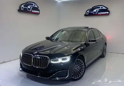 بي ام دبليو الفئة السابعة 730Li 2022 0