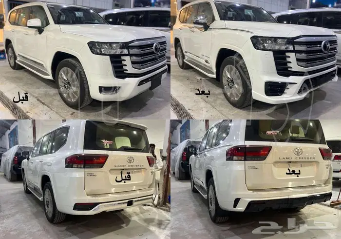 اكسسوارات لاندكروزر 24 - 25 8