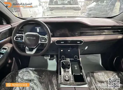 جيتور X90 بلس لاكجري 2025 تقسيط 4
