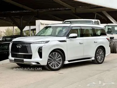 إنفينيتي QX80 2025 سينسوري - نص فل 4