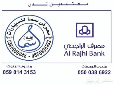 هافال جوليان بيسك 2025 رمادي سعودي 2