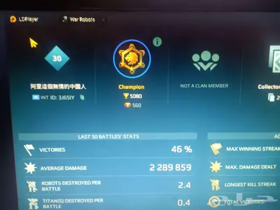 حساب War robots للبيع اندرويد 5