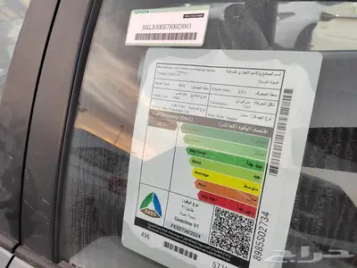 تويوتا كورولا 2.0 XLE مطور جنوط سعودي كاش واقساط 2025 9